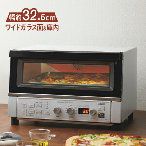 �^�C�K�[ �g�[�X�^�[ Tiger �R���x�N�V�����I�[�u�� KAT-A131WM