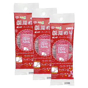 y䂤pPbgz RjV{h p̂ y[p[LC30ml 3{ZbgyEEwsz