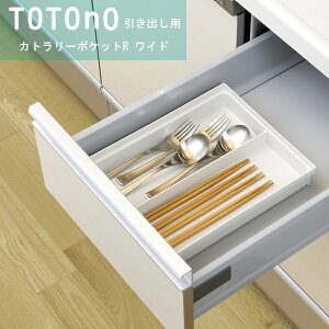 totonoiggmj opJg[|PbgR Ch