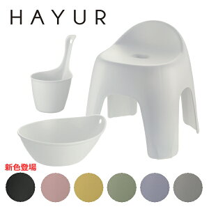 HAYURin[j 3_Zbg TH++肨