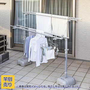 物干し台 物干しスタンド 屋外 セキスイ アルミものほし台ブロー台付き(竿別売り)ABD-50LG