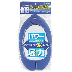 p[ӂƂoT~ 2g }Ch[2