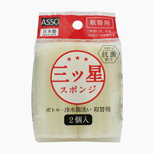 ASSO OcX|W {g␅ ֗p 2 AS-022