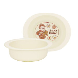 ベビー用食器 小鉢 おさるのジョージ XP24AG
