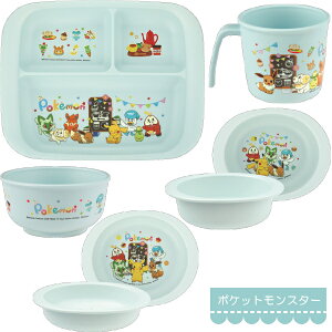 xr[pPPH 5_Zbg S5ykCAւ̔zsz