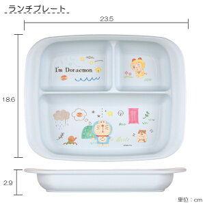 xr[pH `v[g ACh XP7AG