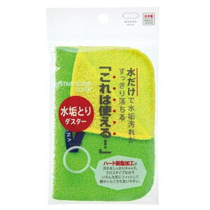 }[i ͎gICƂ_X^[ K-193