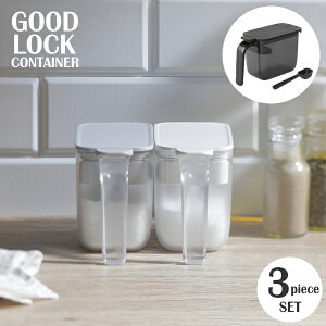 }[i    }[i |bg GOOD LOCK CONTAINER |bg370ml 3Zbg K-736
