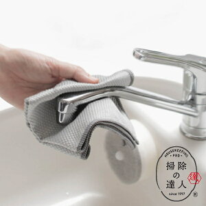 }[i |̒Bl KXEsJbƃNX 2 W-640GY