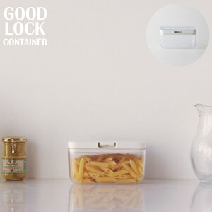 �}�[�i GOOD LOCK CONTAINER �ۑ��e�� ���C�h�V���[�g 700ml K-762