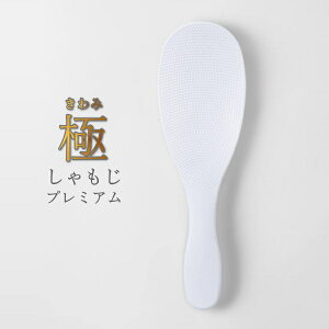 }[i  Ȃ ɂ v~AzCg K-674W