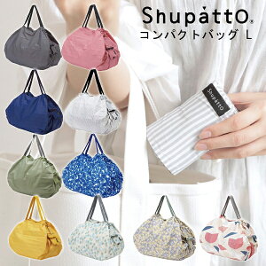 �}�[�i Shupatto�i�V���p�b�g�j �R���p�N�g�o�b�O L�T�C�Y S-468