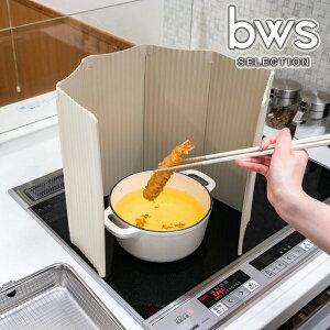 WK[h 炷 ͂˃K[h IHp pl6^Cv x[W AB-170018S