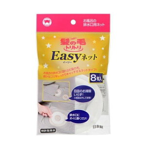 rlbg ̖уgg Easylbg 8 C easylbg ̖уgg C[W[lbg C̔rplbg