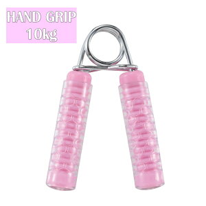 Vit Fit �n���h�O���b�v 10kg �s���N UR-805