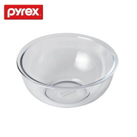 PYREX（パイレックス）ボウル2.5L　CP-8559