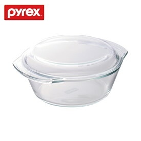 PYREX パイレックス ベジタブルスチームポット980ml CP-8582