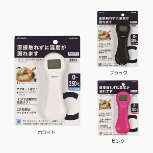 HAKARI GꂸɑԊOxv