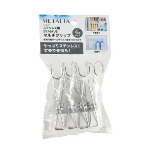 ^A XeX}`Nbv4Zbg HB-6179