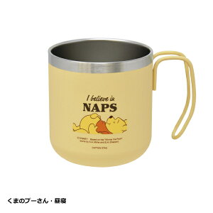 �f�B�Y�j�[ �_�u���X�e�����X�}�O�J�b�v300ml