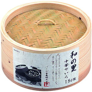 a̗ ؂18cm H-5713