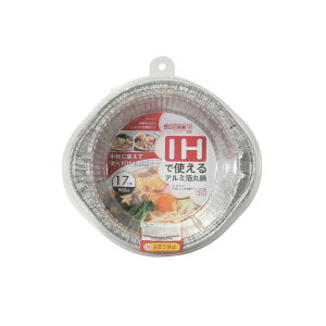 IHΉA~ۓ17cm 900ml 3 HB-6941