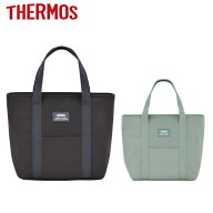 サーモス 保冷バッグ 7L THERMOS 保冷ランチバッグ 7L RFF-007 保冷用バッグ 夏 おでかけ