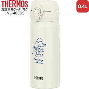 T[X  DisneyifBYj[j^fMP[^C}O400ml JNL-405DS