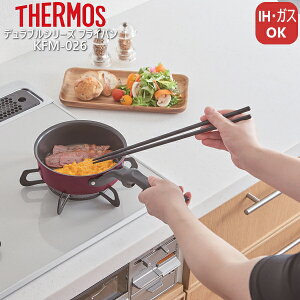 �T�[���X �f�����u���V���[�Y IH�Ή��t���C�p��26cm ���b�h KFM-026