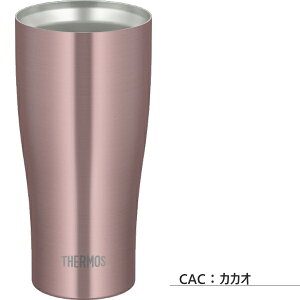 サーモス タンブラー 真空断熱タンブラー420ml JDY-420C