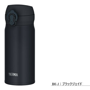 �T�[���X ���� �^��f�M�P�[�^�C�}�O350ml JNL-S350 �H��@�Ή����f��
