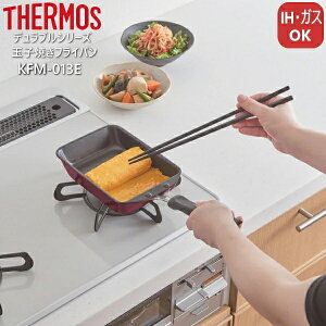 �T�[���X �f�����u���V���[�Y IH�Ή��ʎq�Ă��t���C�p�� ���b�h KFM-013E