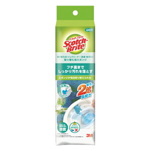 XRb`EuCg ւgCN[i[pX|WiہEhEXj 6