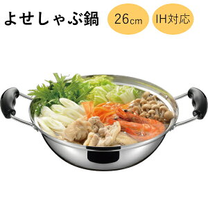 B IHΉ悹ԓ26cm RB-3259