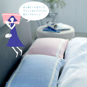 ܂}LR Ɗ4dK[[̖Jo[