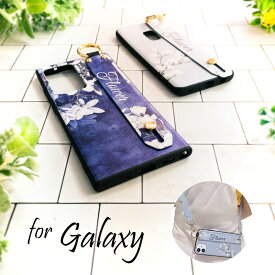 【 在庫処分 500円ぽっきり 】ショルダースマホケース Galaxy スマホカバー 背面ケースGalaxy Note20 Ultra 5G S20 Ultra S20+ 5G S20 5G S10+ S10 S9+ S9 S8+ S8 Note10+ Note9 Note8