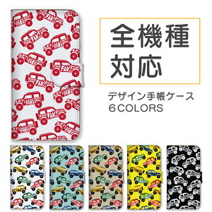 �X�}�z�P�[�X �S�@��Ή� �x�[�W�� iphone se galaxy �G�N�X�y���A aquos ���킢�� �蒠�^ android oppo se ��3���� �S�@�� �蒠�P�[�X iphone �y�V�n���h google �X�}�z�J�o�[ �g�уJ�o�[ huawei �M�����N�V�[