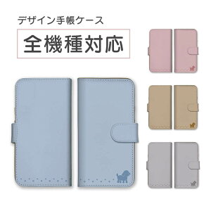 iphone蒠^P[X n}[Pbg S@Ή  q  킢 Vv  iphone se galaxy GNXyA aquos 蒠^ android oppo se 3 S@ 蒠P[X iphone yVnh google X}