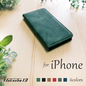 iPhonese3 iphone14proP[X iphone蒠^P[X iphone14 P[X 蒠^ se2 ACtH iphone8plus蒠^P[X iphone12mini蒠P[X X}zP[X iphone8vXP[X IPhone 8