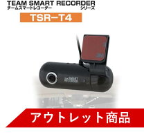 楽天市場】訳あり（ドライブレコーダー｜カーナビ・カー 