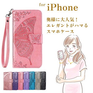 iphone�蒠�^�P�[�XSE iphone14 iphone13 iphone8plus�蒠�^�P�[�X iPhone �蒠�^�P�[�X13 13Pro 13ProMax 13mini 12/12 Pro/12 Pro Max 12 mini SE (��2����) 11 11Pro 11ProMax XR X Xs Xs �����蒠 iPhone�P�[�X