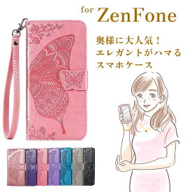 ZenFone 手帳型ケース 7 (ZS670KS)/7 Pro (ZS671KS) ASUS ROG Phone 3 (ZS661KS) ZenFone Max M2(ZB633KL) ZenFone Max Pro M2(ZB631KL) ZenFone 6 (ZS630KL)