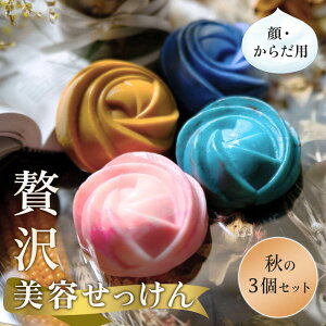 70 Birth Soap ґe H3Zbg veIOJ A[eB`[N rx[ V\ AGxGLX CGLX LmV^ NCj z R[hvZX@  