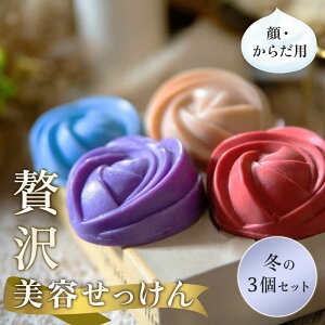 70 Birth Soap ґe ~3Zbg veIOJ A[eB`[N rx[ V\ AGxGLX CGLX LmV^ NCj z R[hvZX@  