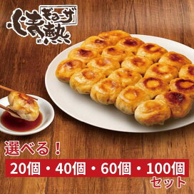 楽天市場】「 正規品 」 マローゲン （ 粒状 ） ソフトカプセルタイプ 