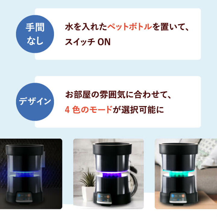 楽天市場】ペット用 飲用水 生成器 【 アニマルウォーター3 】 歯周病 