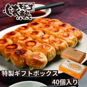 MM[U Lq 40 Mtg{bNX v[gp Lq 傤 M[U Lq Lq Ⓚ [ Ɛ Ⓚ  ȒP er ⓀLq b er 