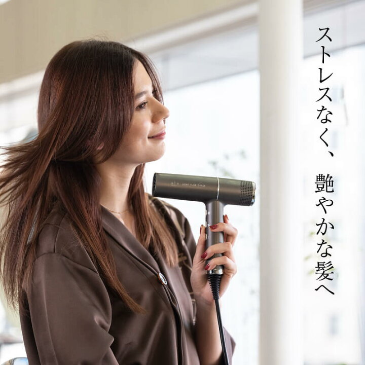 楽天市場】【正規品/送料無料】ufv ドライヤー ufv ライトヘア 