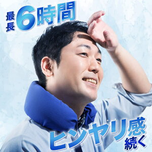 y [dsv z lbNN[[ ŋ  X̂  p DANSHUT  MǑ΍ p { ₷ObY N[oh N[lbN ЂObY pObY ΍ AEg