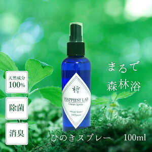 _܂̂܂t^qmLXv[ L Y Ԃ ނ  lR O[~O LXv[ q[OXv[  rO Lb`gC  